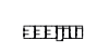 Logo ng 333jili